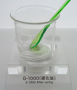 G-1000 After curing