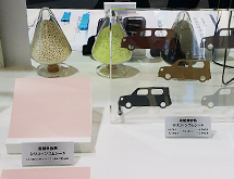 High Heat Resistant Thermal Conductive Silicone Rubber Sheet
 and High Hardness Thermal Conductive Silicone Rubber Sheet